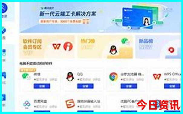 普者黑主要3个景点