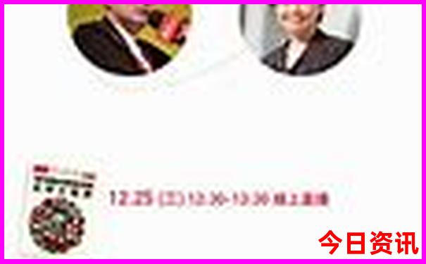 北京心内科排名前十的医院