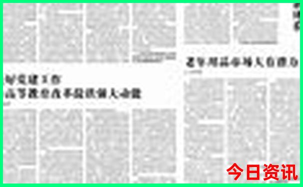 武汉周边游一日游推荐