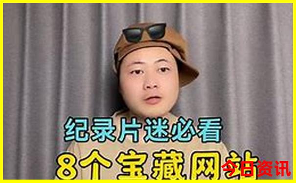 长沙高铁站附近有什么好玩的景点