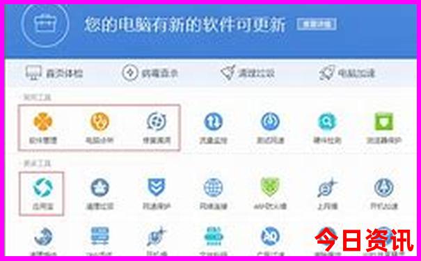 淮北带小孩玩的地方有哪些