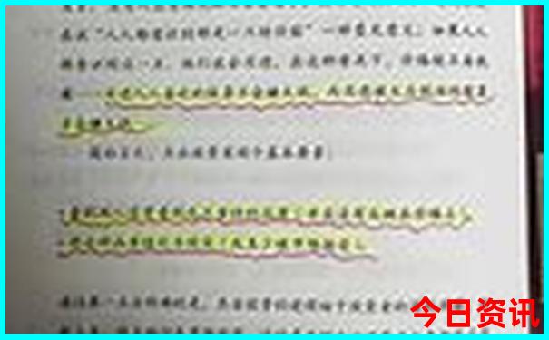 武汉暑假带孩子去哪玩