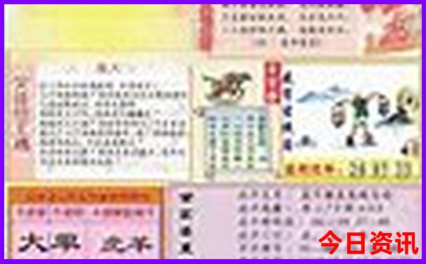成有什么好玩的地方 景点