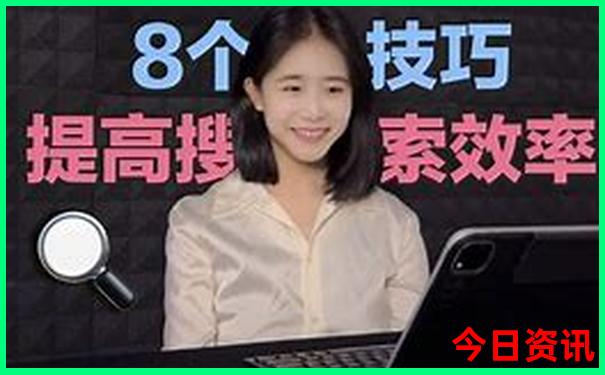 鄂尔多斯夏天凉快吗