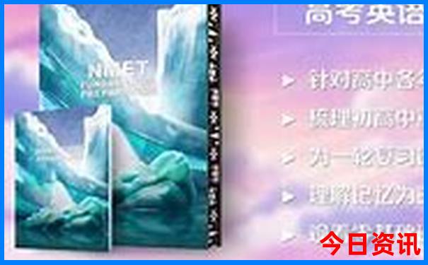 江苏避暑胜地推荐