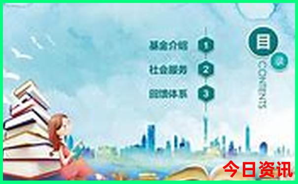 北京有海边的旅游景点