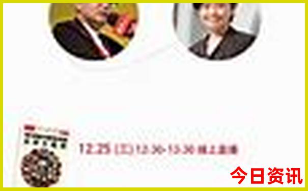 贵阳铁路工程学校费用是多少钱
